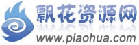 读享文苑网